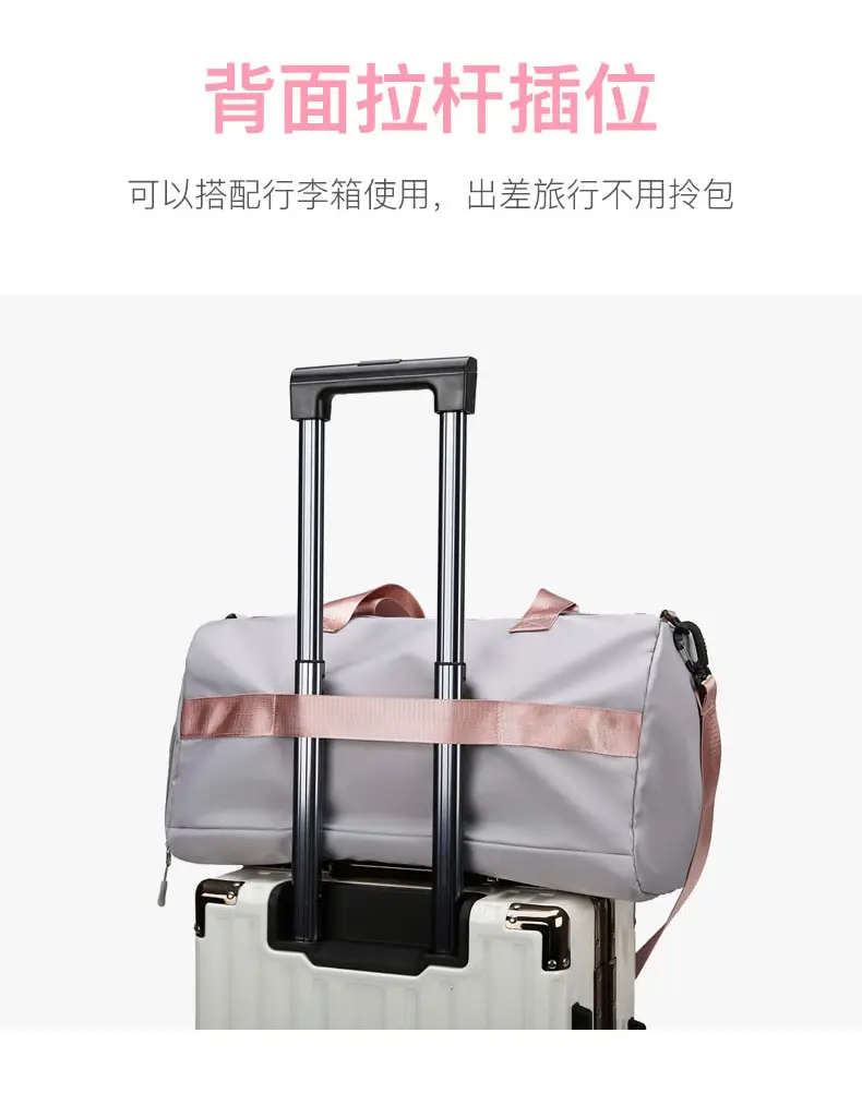 Black Large Capacity Sports Fitness Travel Bag — feature 14