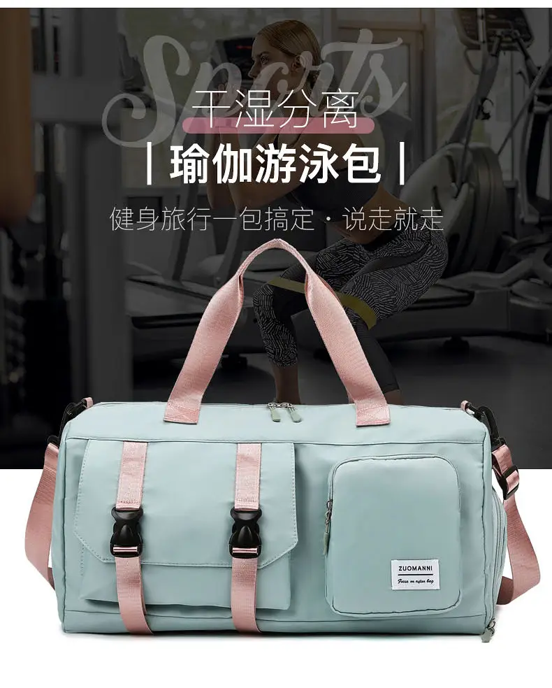 Black Large Capacity Sports Fitness Travel Bag — feature 4