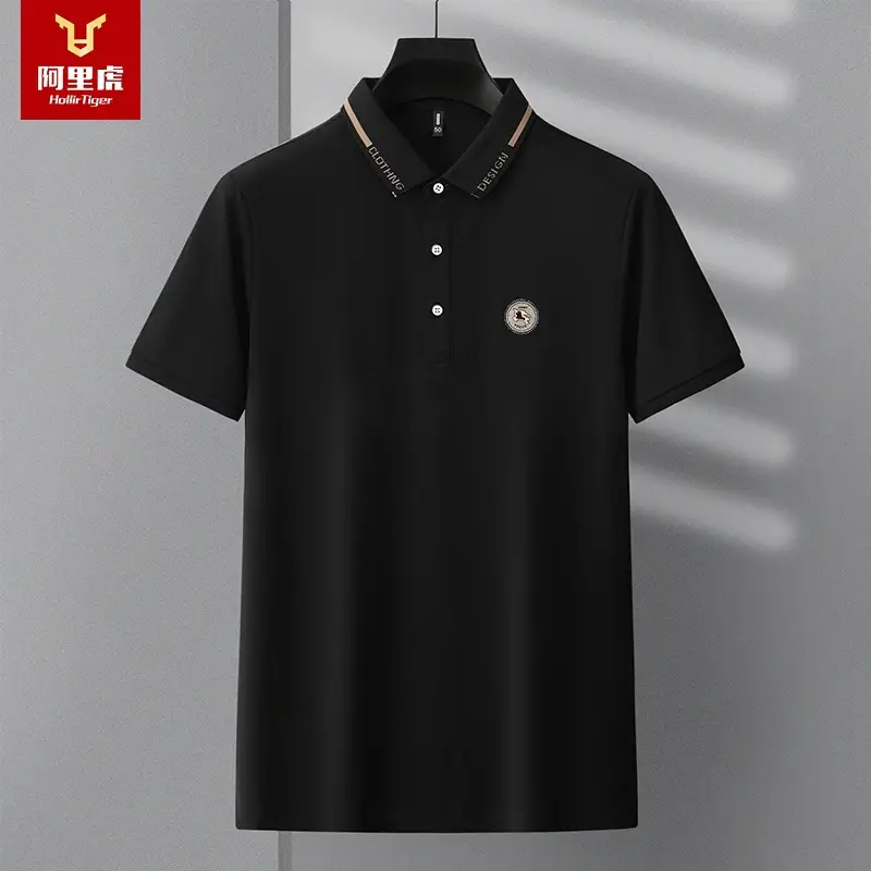 Men's Black Embroidered Polo Shirt Short Sleeve