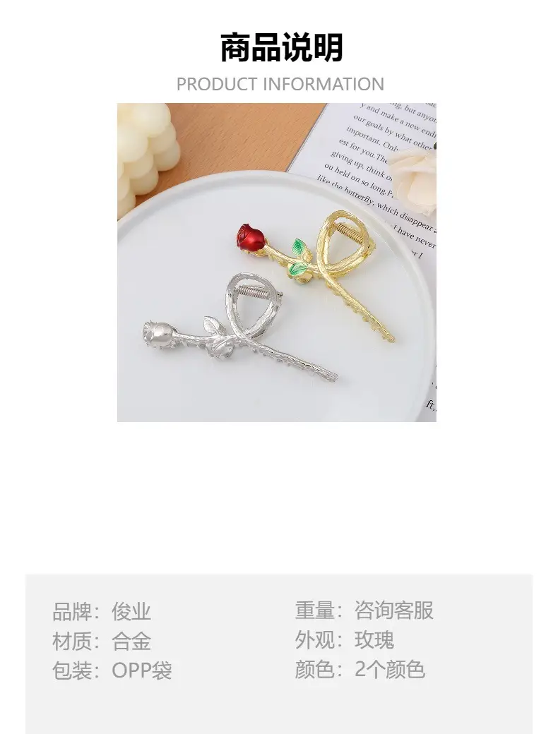 Rose & Shark Hair Clips for Women — feature 2