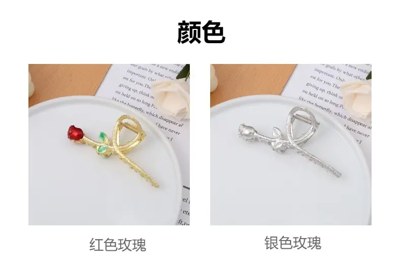Rose & Shark Hair Clips for Women — feature 3