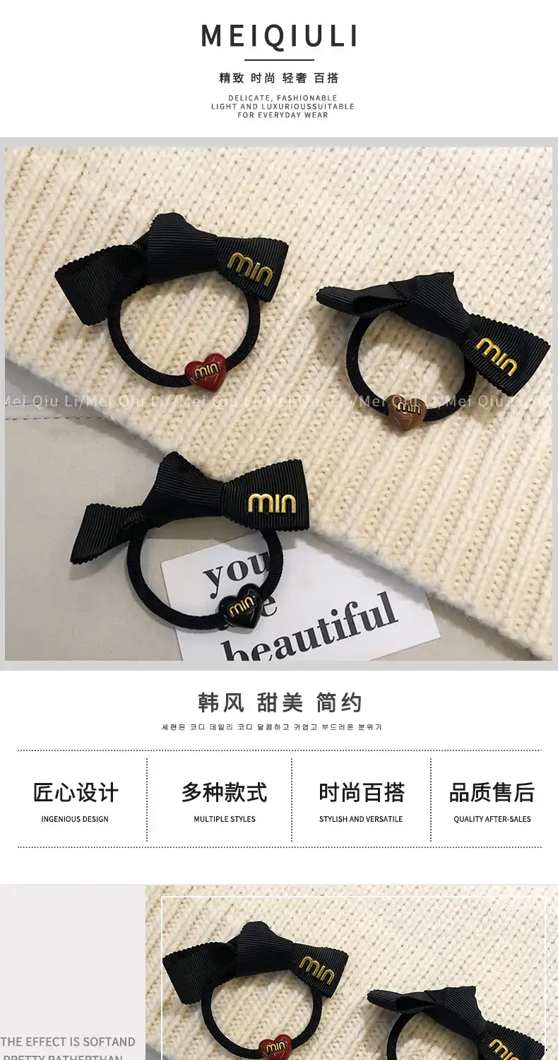Black Min Logo Hair Rope with Heart Charm — feature 2