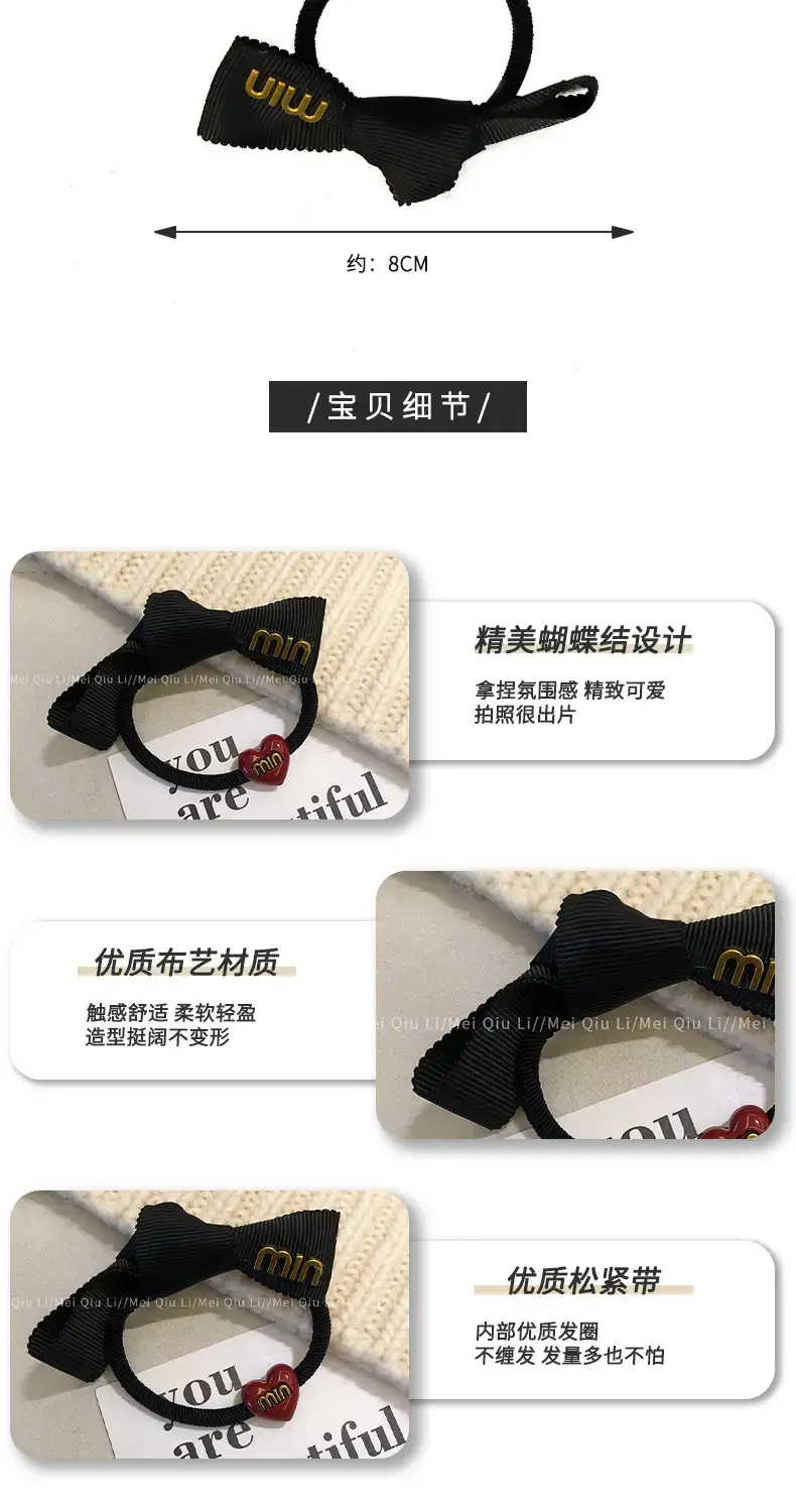 Black Min Logo Hair Rope with Heart Charm — feature 4
