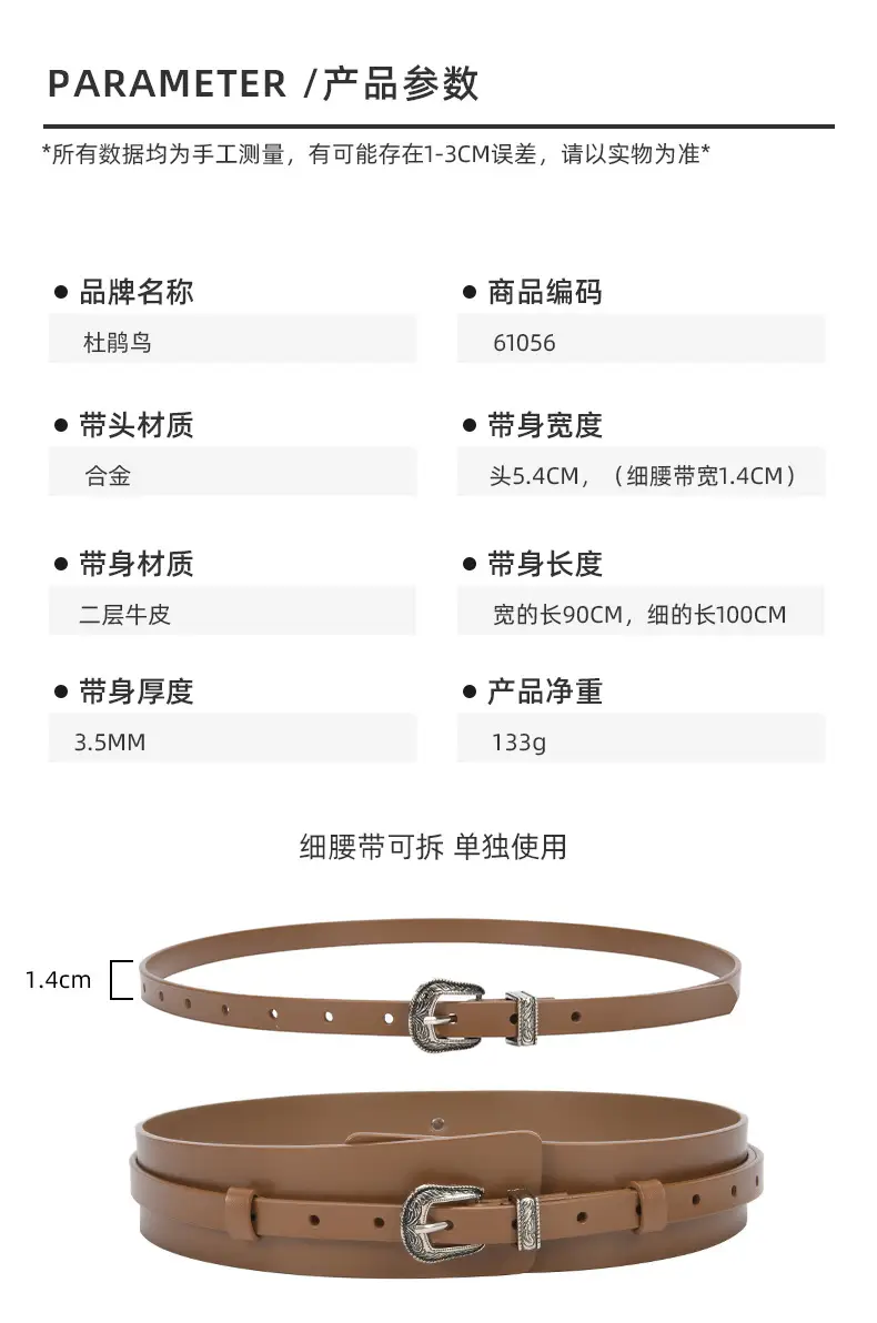 Women's Olive Green Real Cowhide Belt with Buckle β feature 13