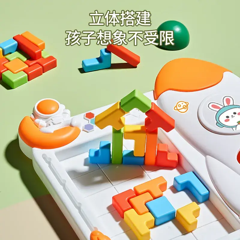 3D Tetris Building Blocks for Kids Educational Puzzle - Image 6