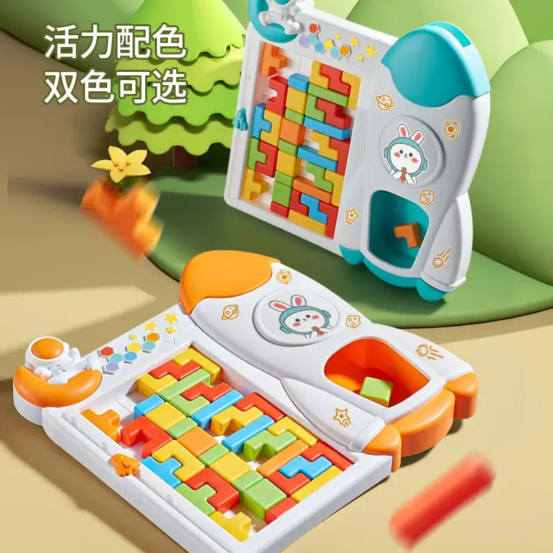 3D Tetris Building Blocks for Kids Educational Puzzle - Image 8