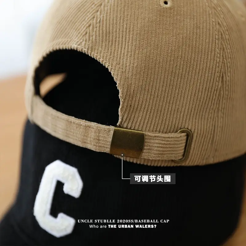 Stubble Black C Logo Baseball Cap Men