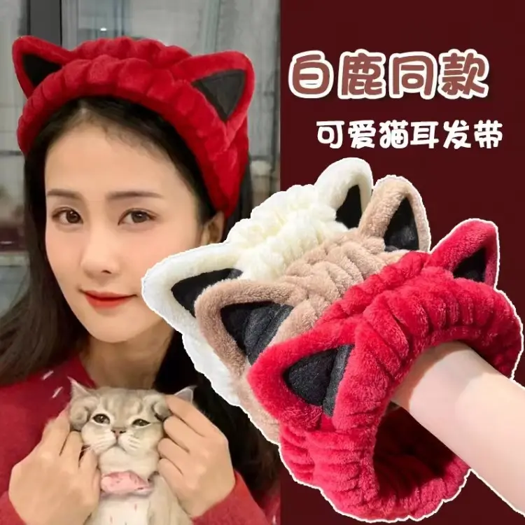 Red 3D Cat Ear Hair Band for Women — feature 1