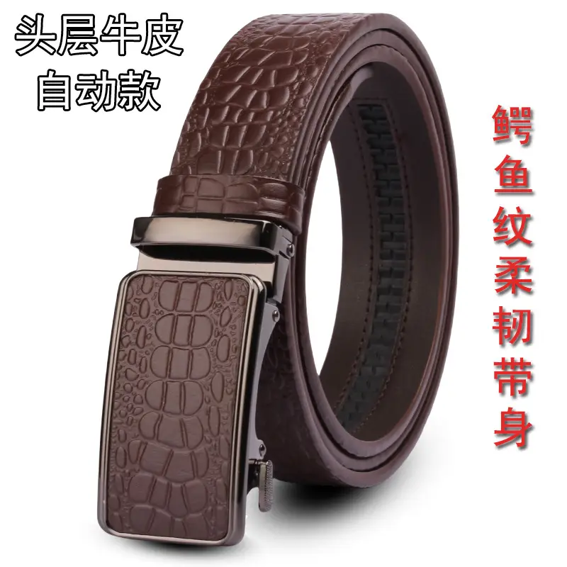 Men's Black Croc Leather Belt First Layer Cowhide