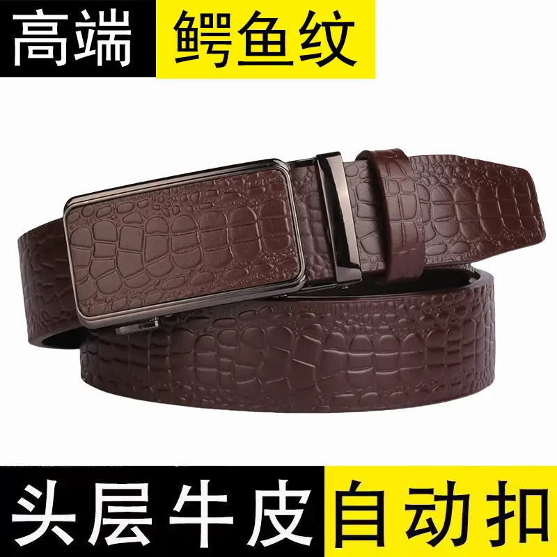 Men's Black Croc Leather Belt First Layer Cowhide