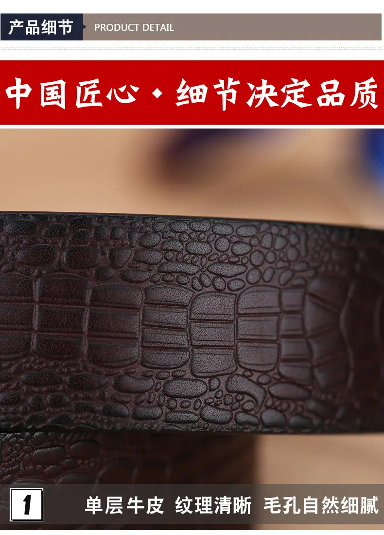 Men's Black Croc Leather Belt First Layer Cowhide — feature 11