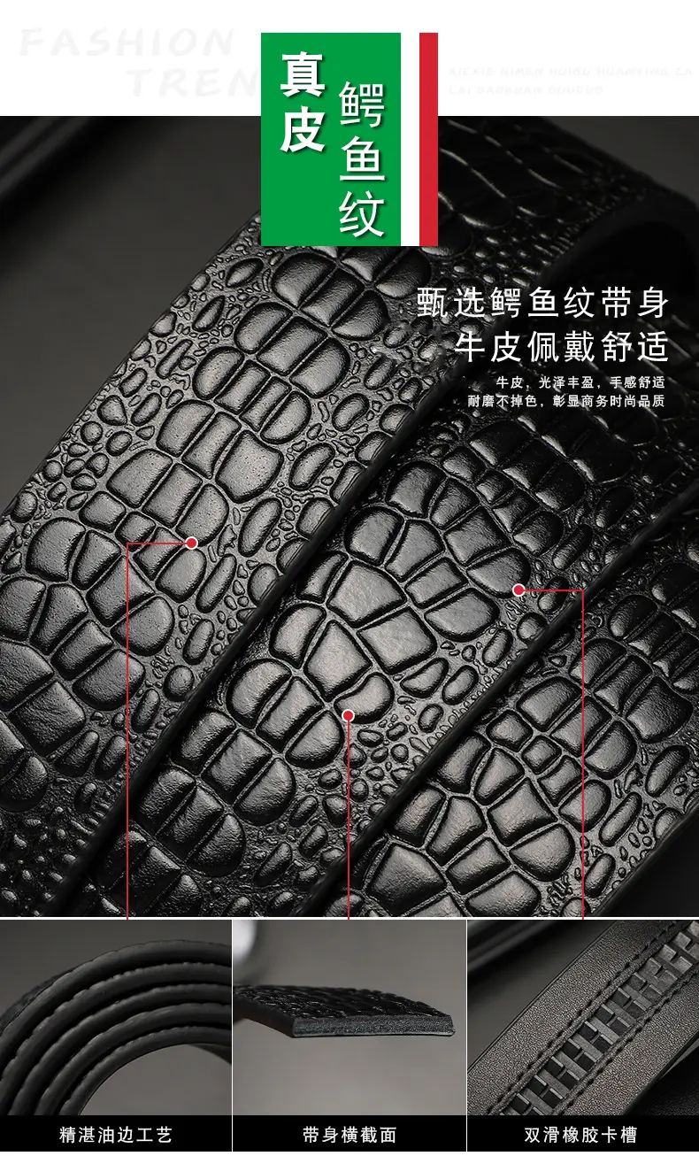 Men's Black Croc Leather Belt First Layer Cowhide — feature 16