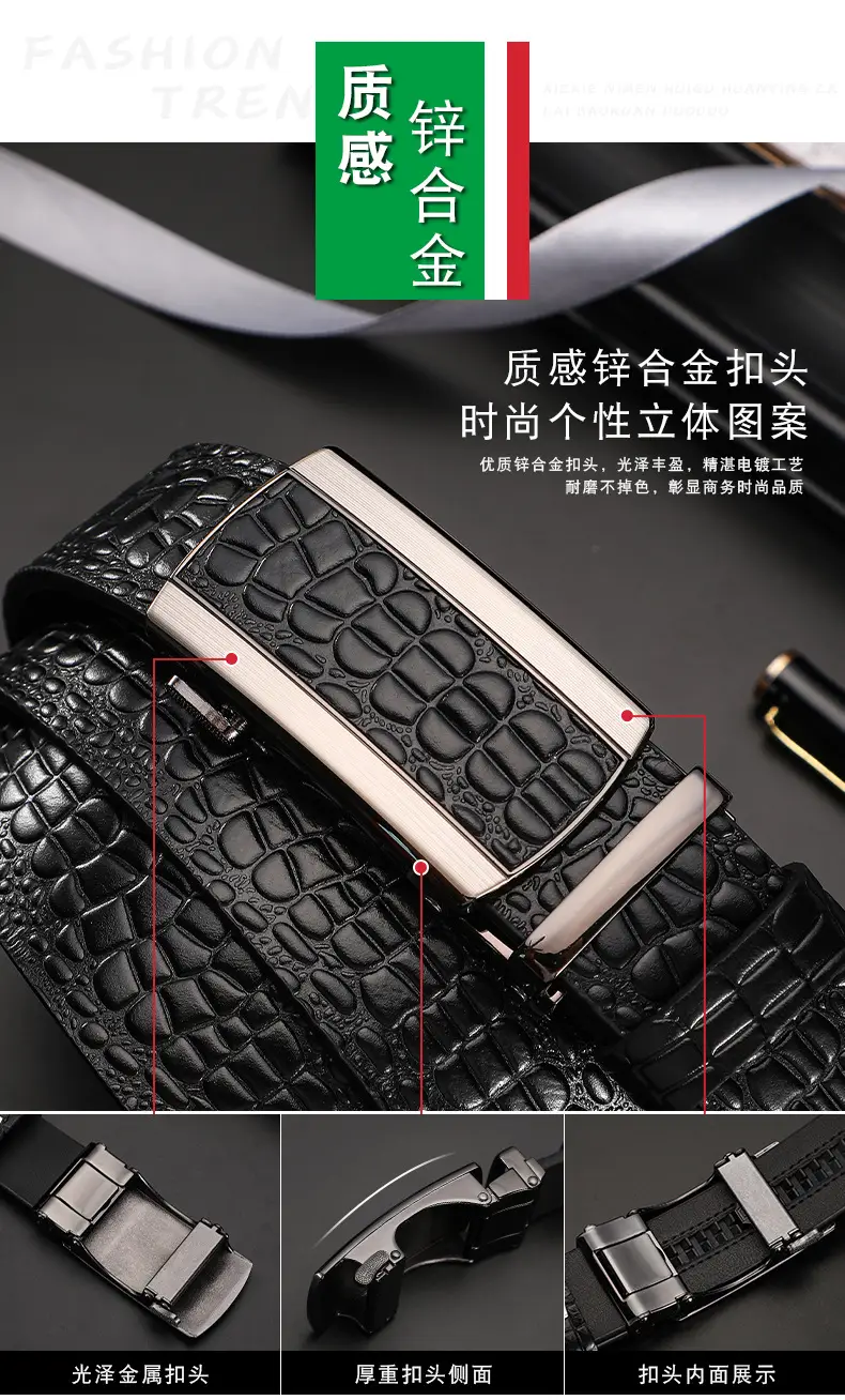 Men's Black Croc Leather Belt First Layer Cowhide — feature 17