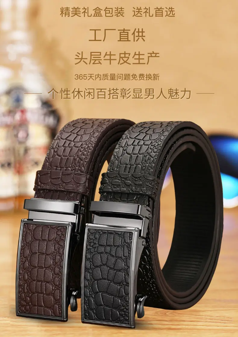 Men's Black Croc Leather Belt First Layer Cowhide — feature 2