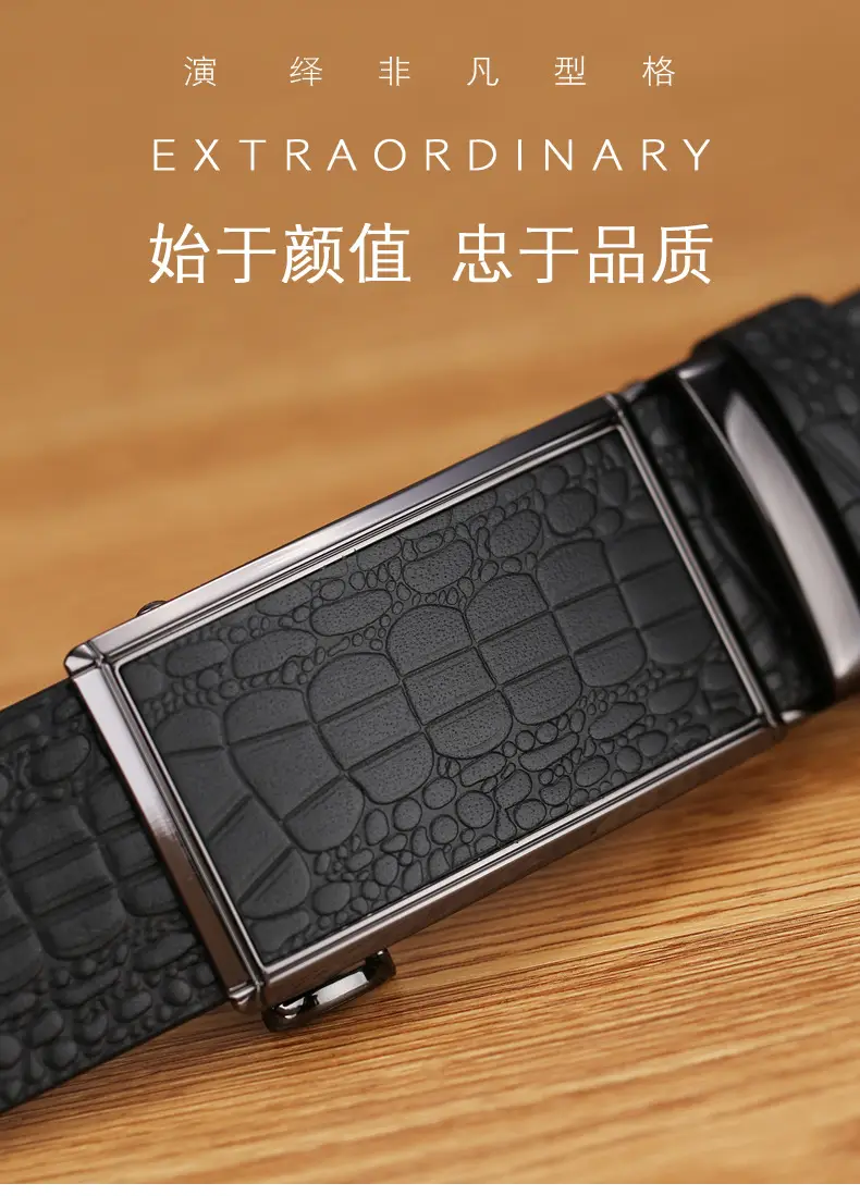 Men's Black Croc Leather Belt First Layer Cowhide — feature 4