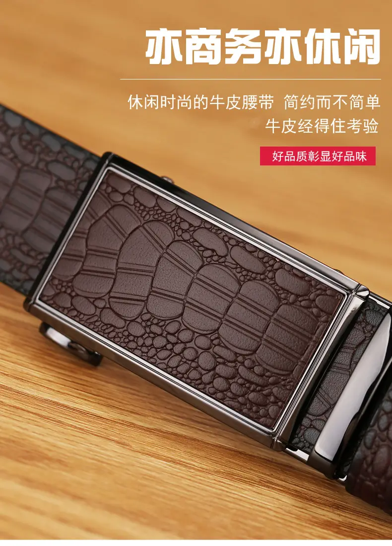 Men's Black Croc Leather Belt First Layer Cowhide — feature 6