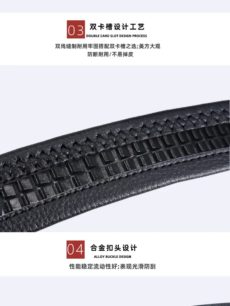 Men's Black Automatic Rotating Buckle Belt with Crystal Dial — feature 6