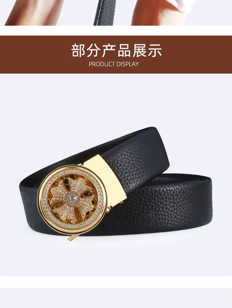 Men's Black Automatic Rotating Buckle Belt with Crystal Dial — feature 8