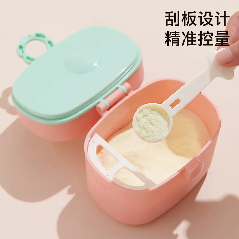 Portable Baby Milk Powder Box Pink Sealed Moisture-proof - Image 9