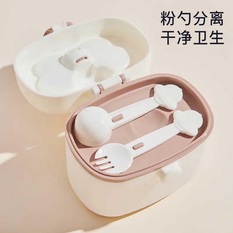 Portable Baby Milk Powder Box Pink Sealed Moisture-proof - Image 10
