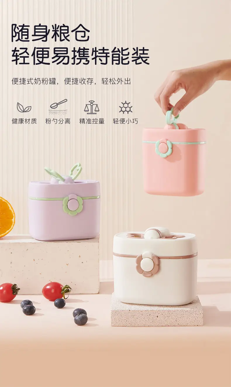 奶粉罐_01.jpg