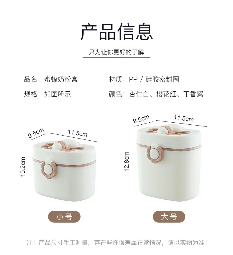 奶粉罐_10.jpg