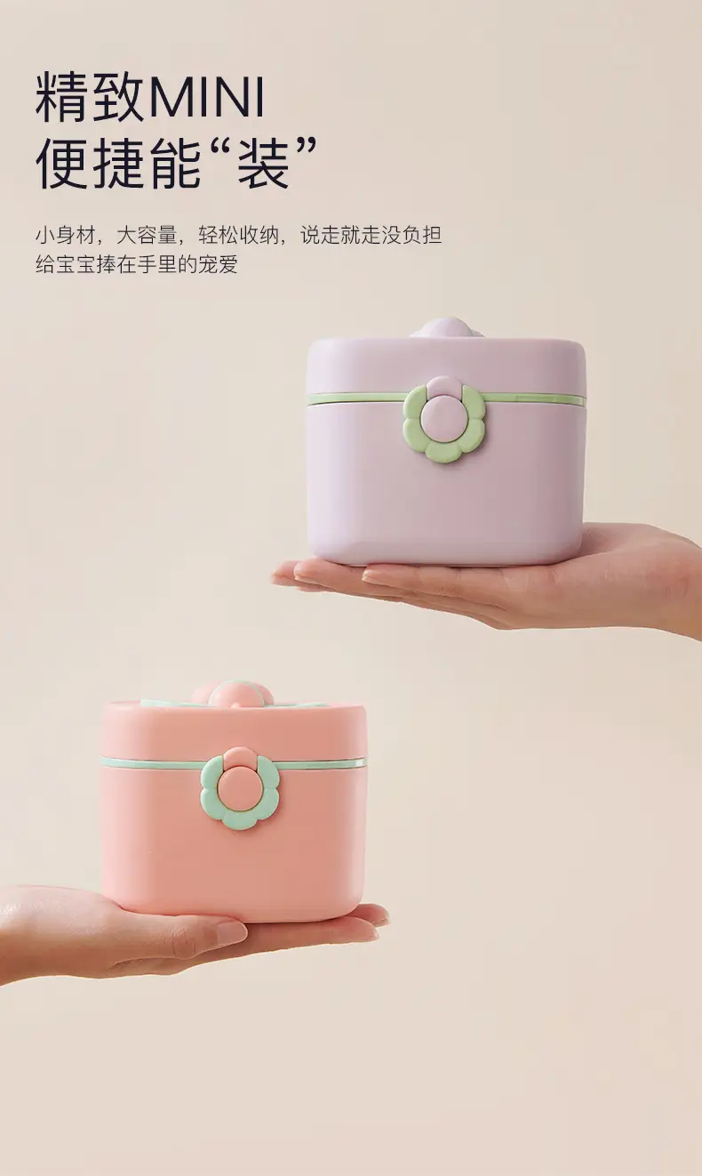 奶粉罐_02.jpg