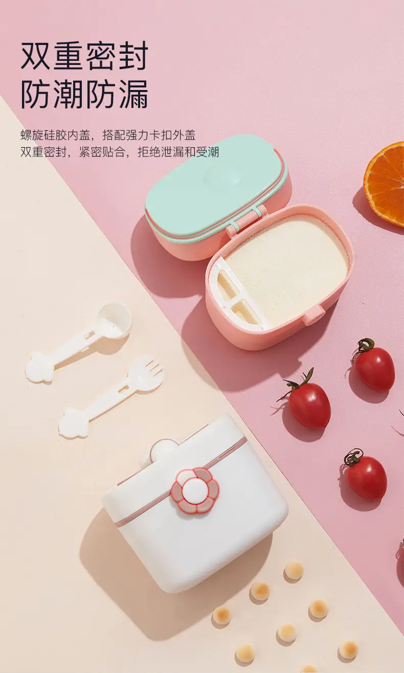 奶粉罐_03.jpg