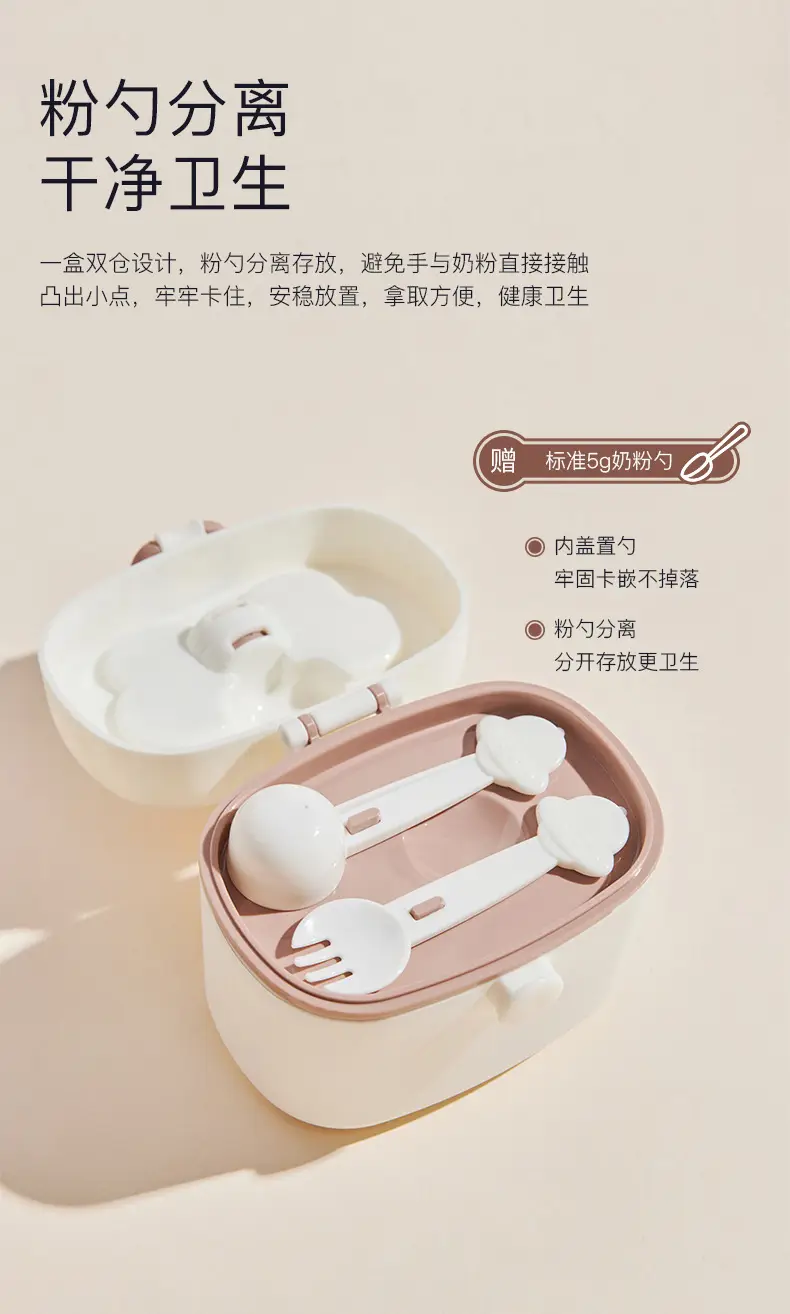 奶粉罐_04.jpg