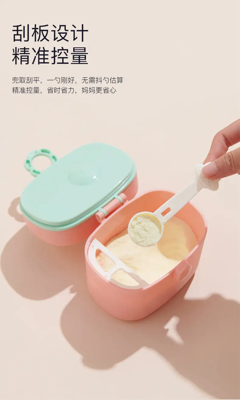 奶粉罐_05.jpg