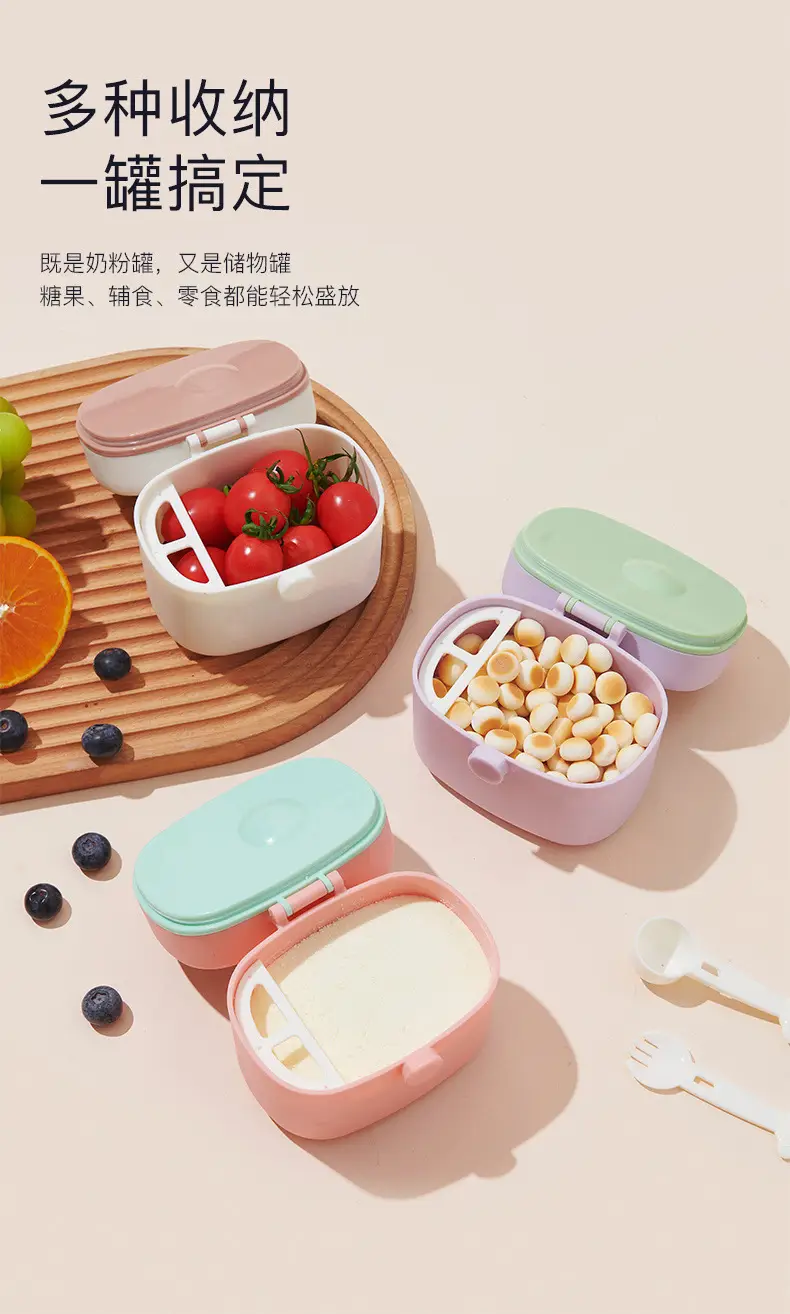 奶粉罐_06.jpg