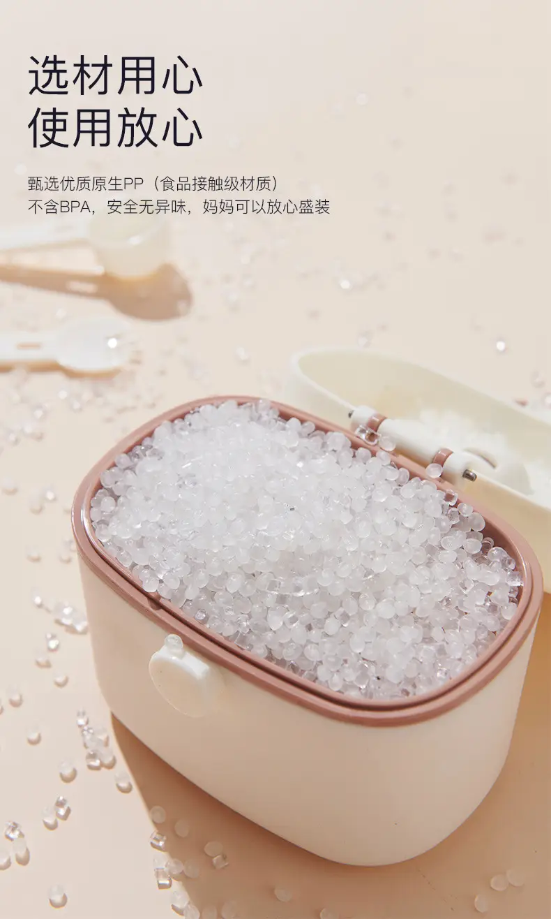 奶粉罐_08.jpg