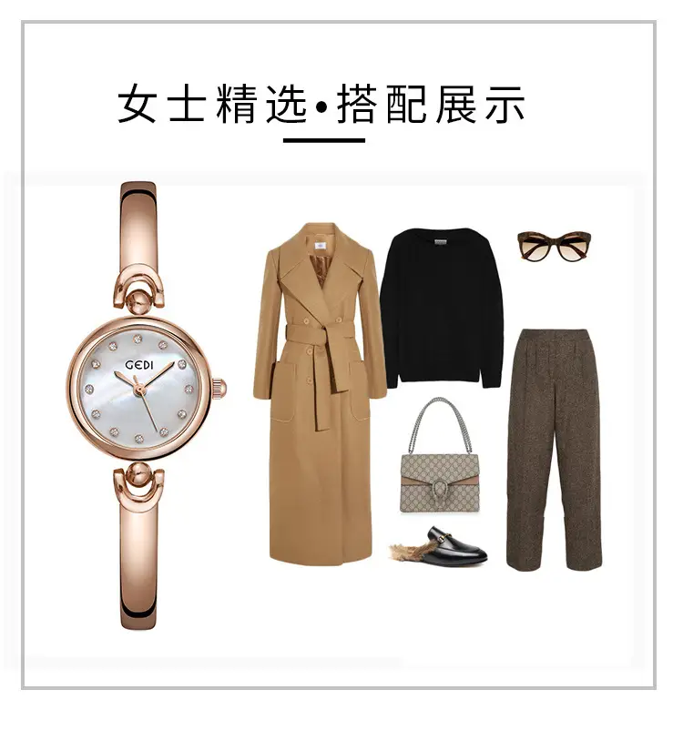 Gold Rose Gold Women's Quartz Bracelet Watch — feature 11