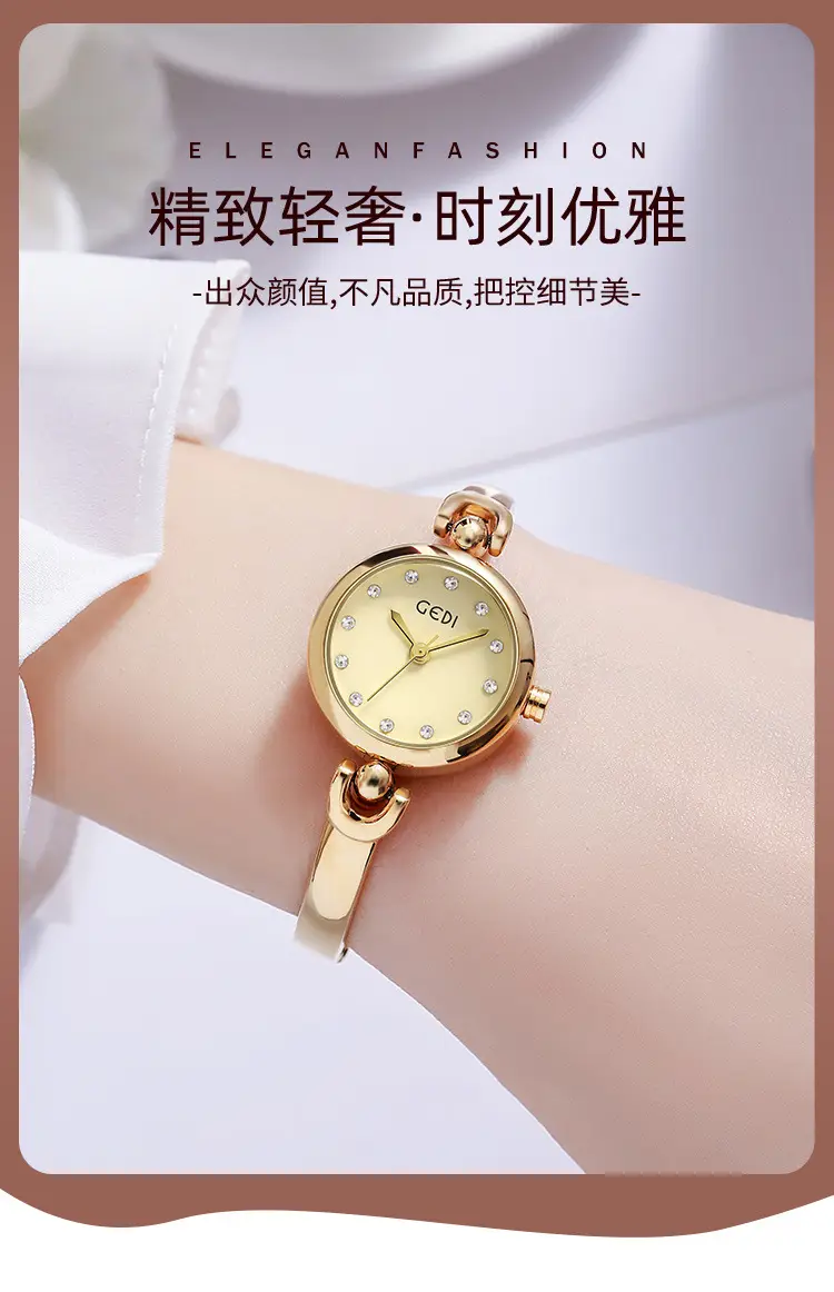 Gold Rose Gold Women's Quartz Bracelet Watch — feature 2