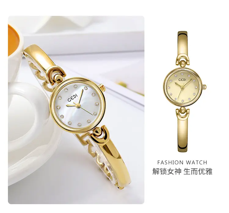 Gold Rose Gold Women's Quartz Bracelet Watch — feature 3