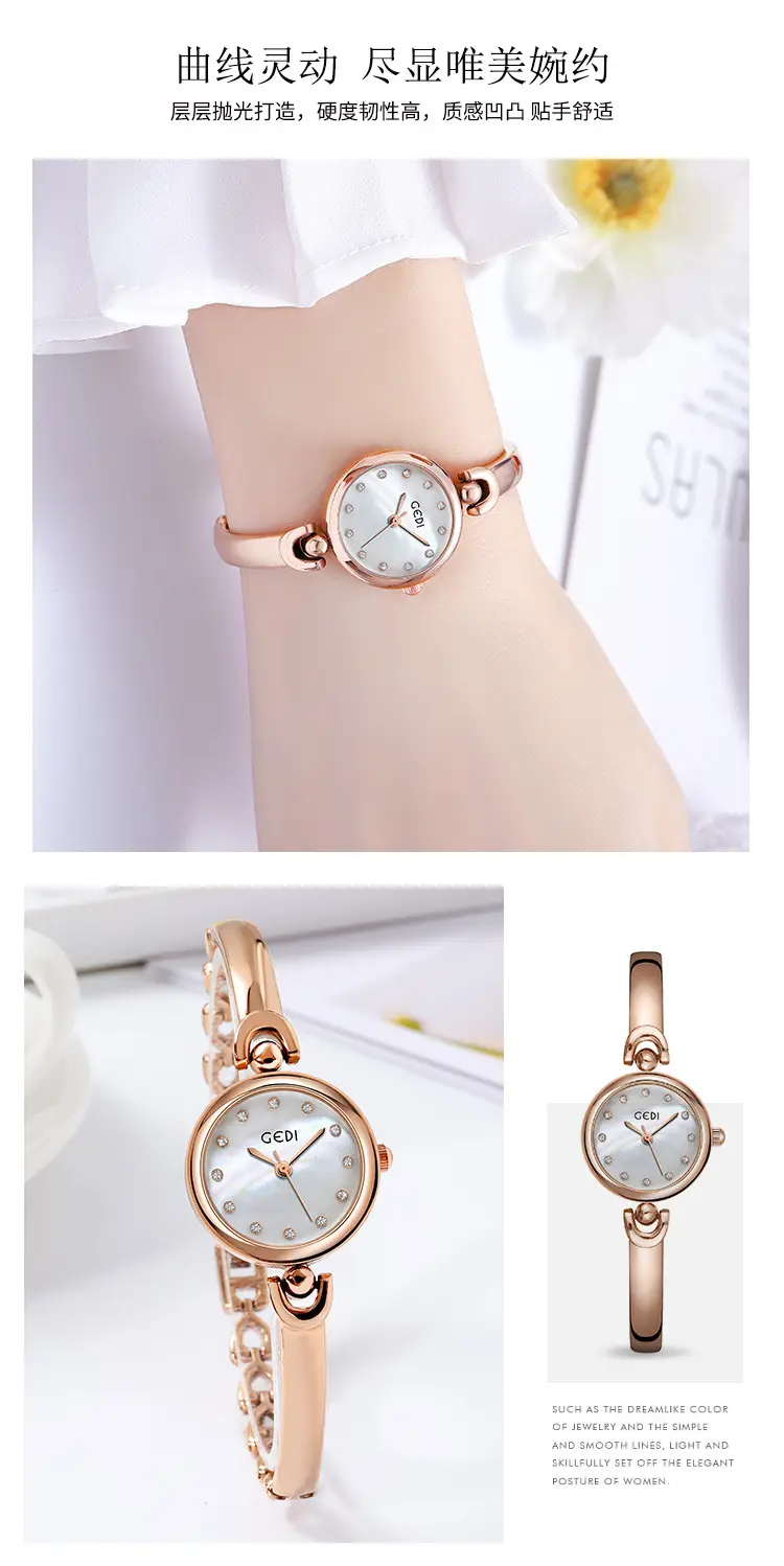 Gold Rose Gold Women's Quartz Bracelet Watch — feature 5