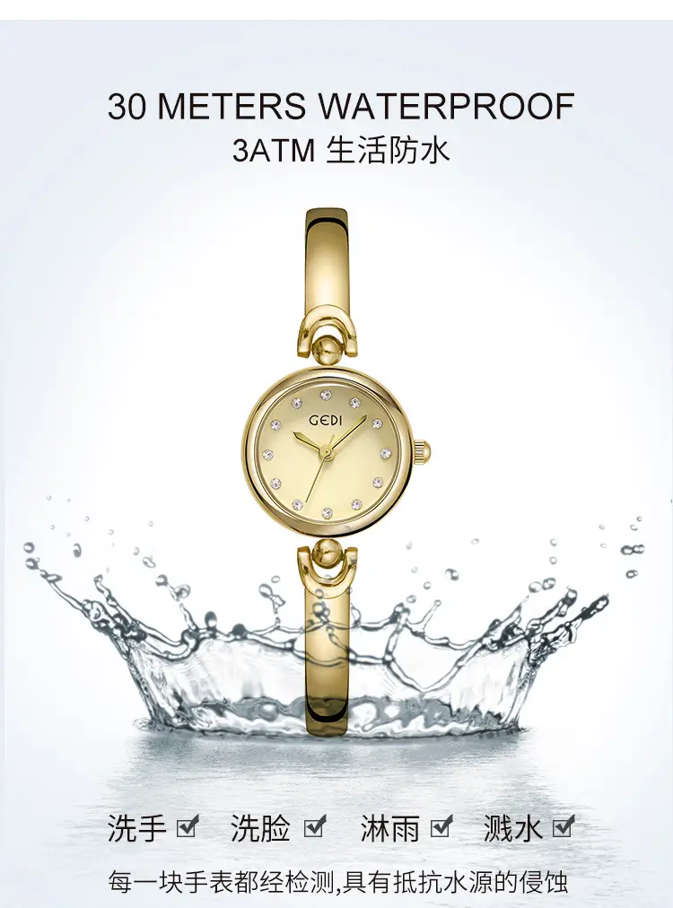 Gold Rose Gold Women's Quartz Bracelet Watch — feature 6