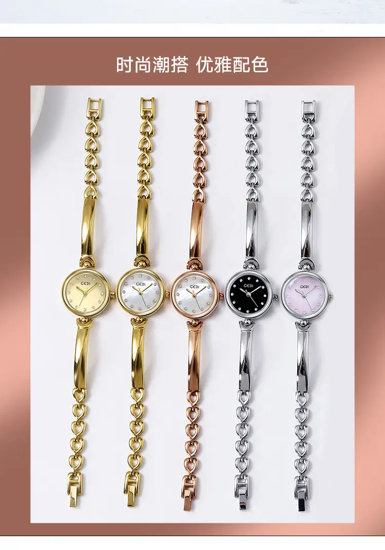 Gold Rose Gold Women's Quartz Bracelet Watch — feature 7