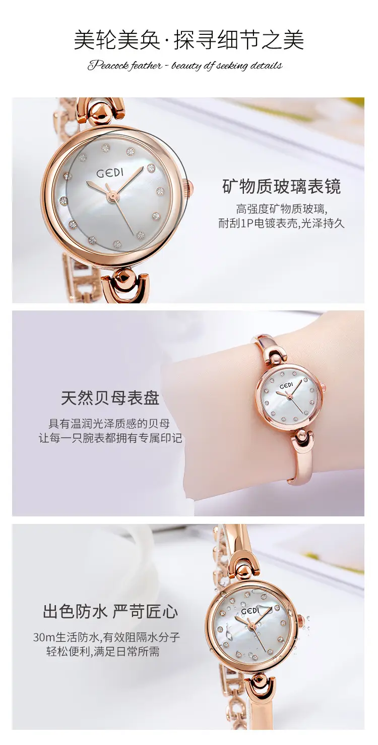 Gold Rose Gold Women's Quartz Bracelet Watch — feature 8