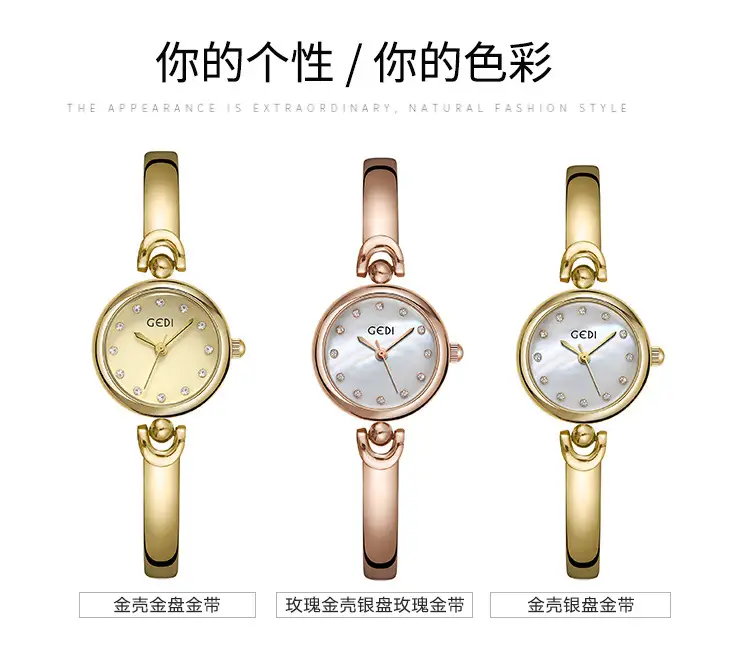 Gold Rose Gold Women's Quartz Bracelet Watch — feature 9