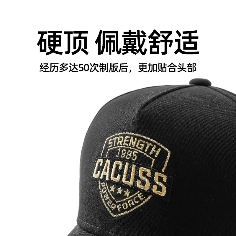 Men's Black Fuchs Baseball Cap with 30-Year Head Adhesive