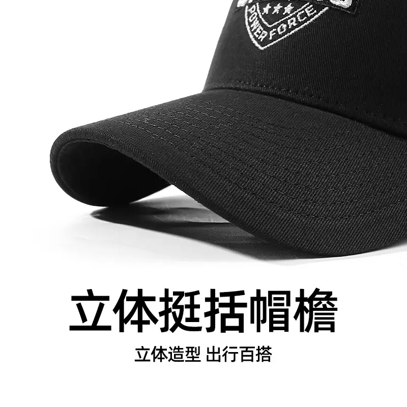 Men's Black Fuchs Baseball Cap with 30-Year Head Adhesive