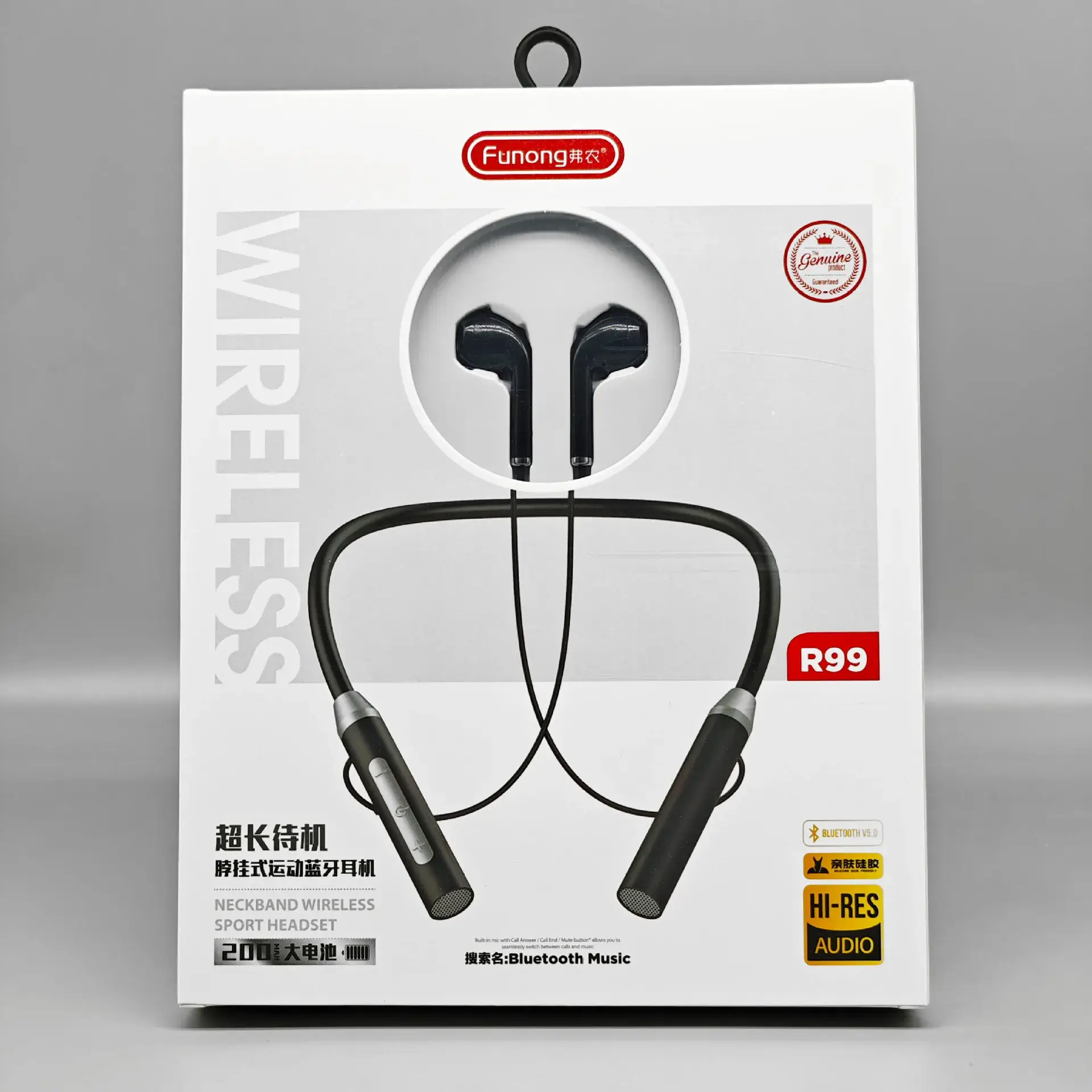 Wireless Bluetooth Headset with Long Neck Stand