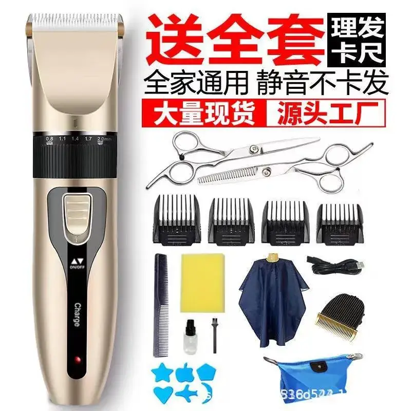 Professional Electric Hair Clipper Rechargeable with 12 Blades - Image 6