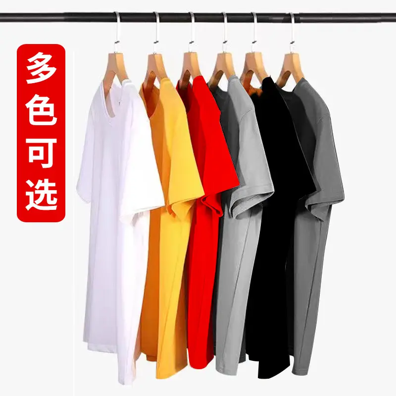 Men Red Slim Fit T-Shirt Round Neck - Image 11