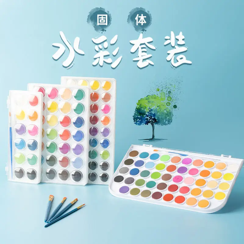 Solid watercolor powder cake 12/16/28/36/48 color beginner gouache Pigment Art factory wholesale