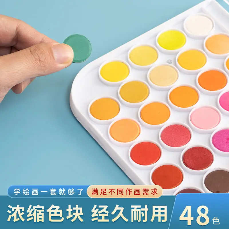Solid watercolor powder cake 12/16/28/36/48 color beginner gouache Pigment Art factory wholesale
