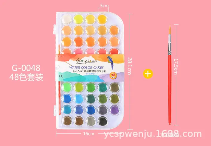 Solid watercolor powder cake 12/16/28/36/48 color beginner gouache Pigment Art factory wholesale