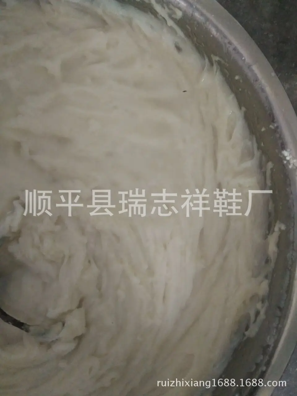 过程