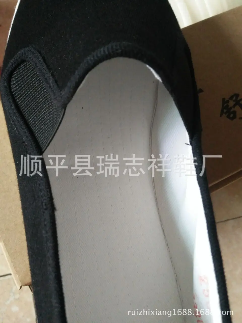 细节